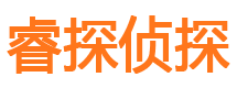 杨凌市侦探调查公司